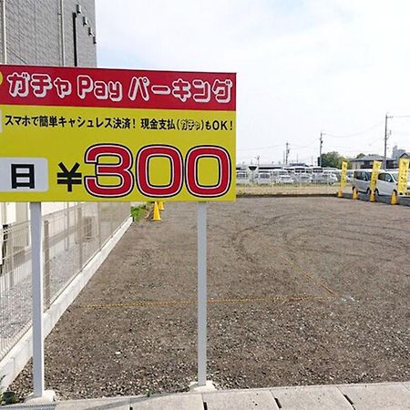 Guest House Gifuhashima Cocone / Vacation Stay 33938 Exterior foto